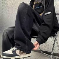 cms/erpbt/backend/web/uploads/erp/collection/images/Men Clothes/YANGJI/EN0144553/img_b/EN0144553_img_b_2